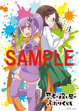 中面ポスター
