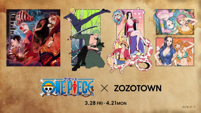 「ZOZOTOWN」、TVアニメ「ONE PIECE」とコラボ 描き下ろしイラストの限定アイテムを受注販売