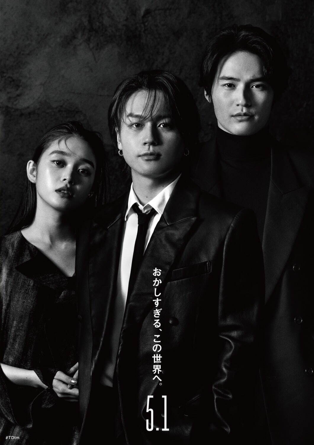 『たべっ子どうぶつ THE MOVIE』場面カット｜写真24