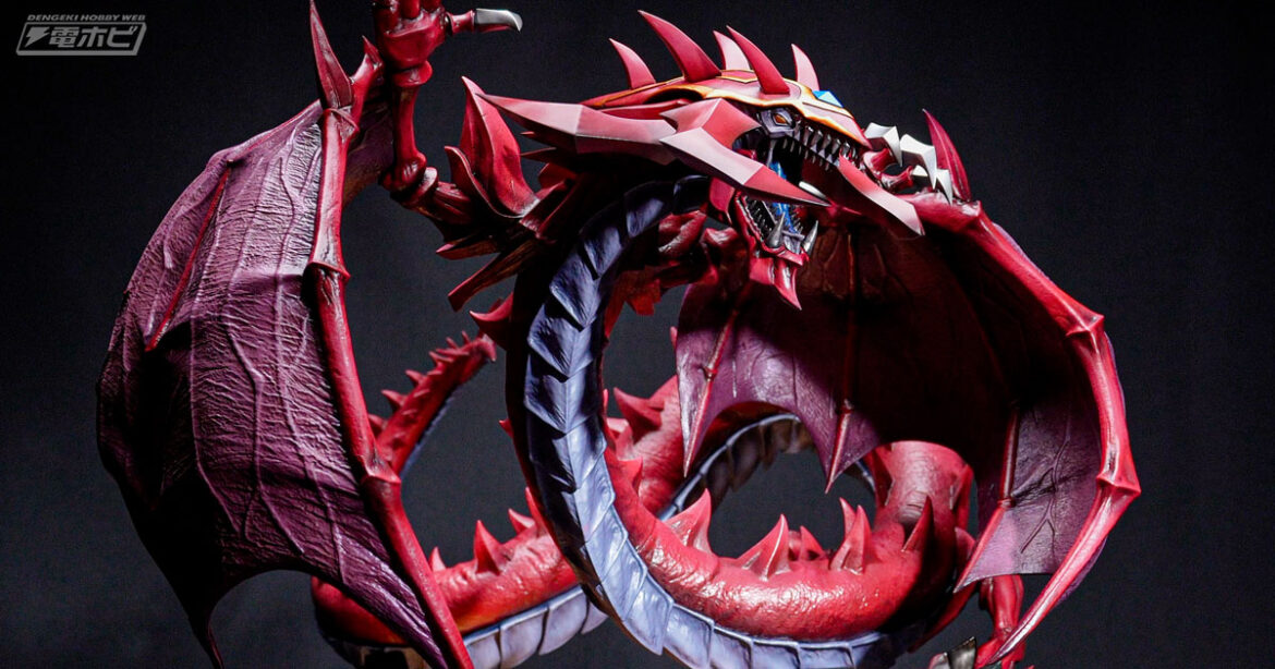 『遊☆戯☆王デュエルモンスターズGX』三幻魔の1体・神炎皇ウリアが大ボリュームでフィギュア化！燃え盛る神炎を思わせる質感と緻密な陰影表現に注目！降雷皇ハモン、幻魔皇ラビエルも進行中 - 電撃ホビーウェブ