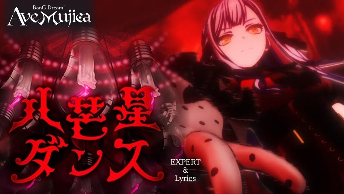 【ガルパ】Ave Mujica『八芒星ダンス』（EXPERT with Lyrics）【BanG Dream!】