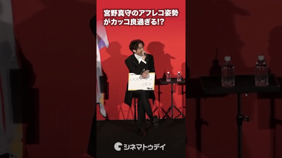 #花江夏樹 が見せた #宮野真守 のアフレコ姿がカッコ良すぎた!?#TOBEHEROX #shorts