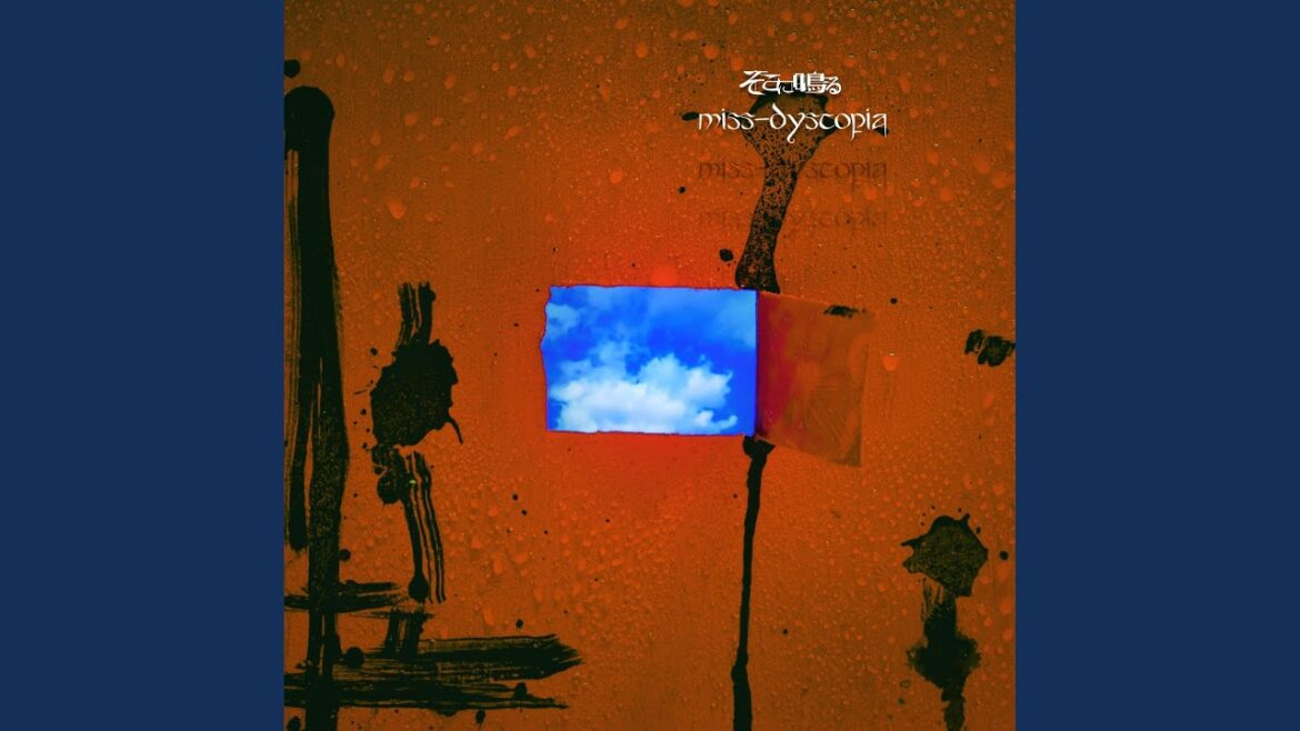 miss-dystopia (TV size)