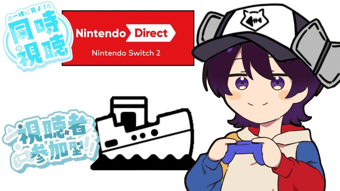 【スプラトゥーン3】#視聴者参加型 ニンダイ同時視聴!!からの一緒にサモランしよっ?【#てぇてぇ配信】苦手・不慣れな方でも大丈夫! 【スプラトゥーン3】#視聴者参加型 ニンダイ同時視聴!!からの一緒にサモランしよっ?【#てぇてぇ配信】苦手・不慣れな方でも大丈夫!