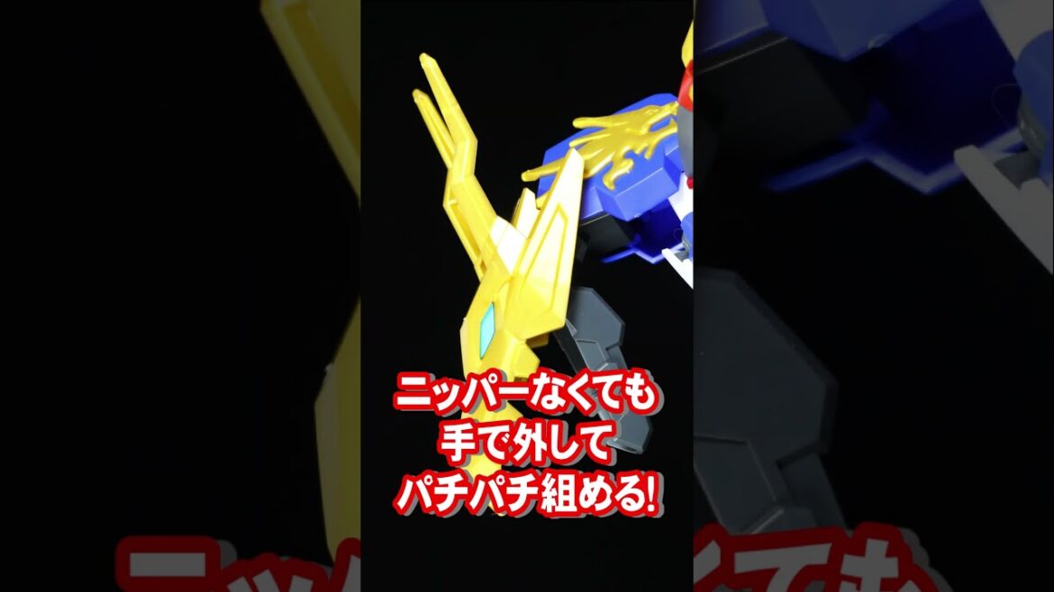 龍王丸 魔神創造伝ワタルの展示サンプルをご紹介! ホビーショップくらくら 龍王丸 魔神創造伝ワタルの展示サンプルをご紹介! ホビーショップくらくら