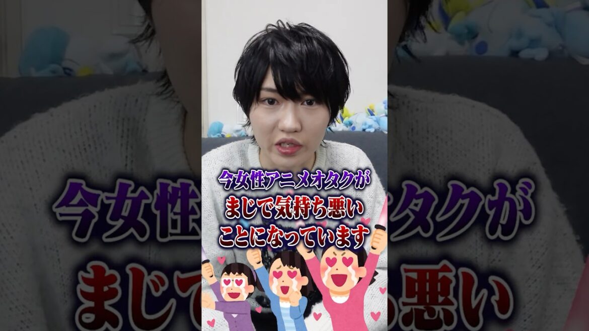 ハイキューオタクが応援上映でとんでもない発言して大荒れ…どう思いますか？#ポケカメン