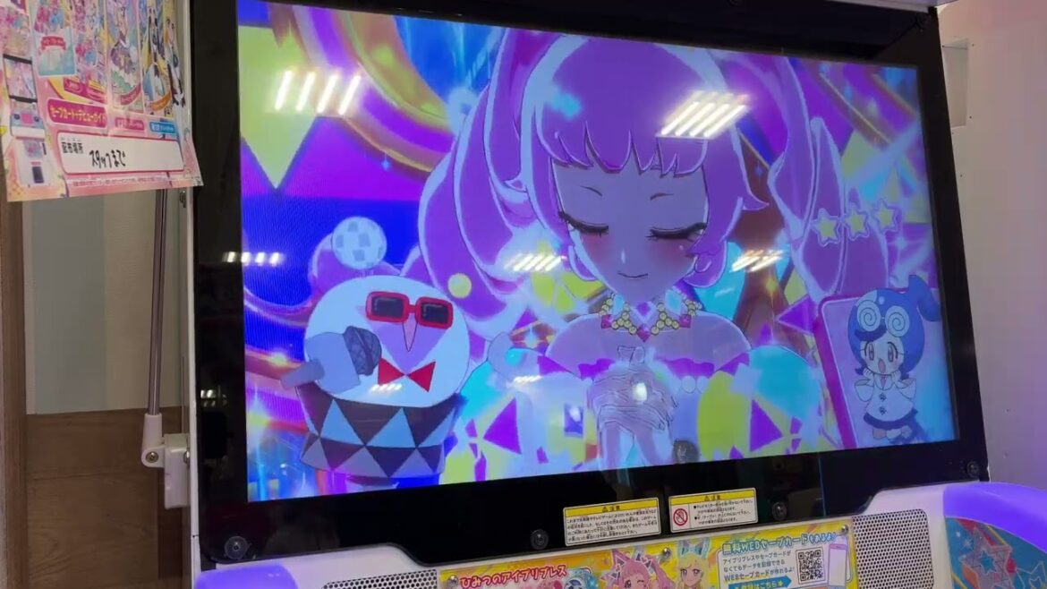 松尾芭蕉&聖徳太子がひみつのアイプリをプレイ 松尾芭蕉&聖徳太子がひみつのアイプリをプレイ