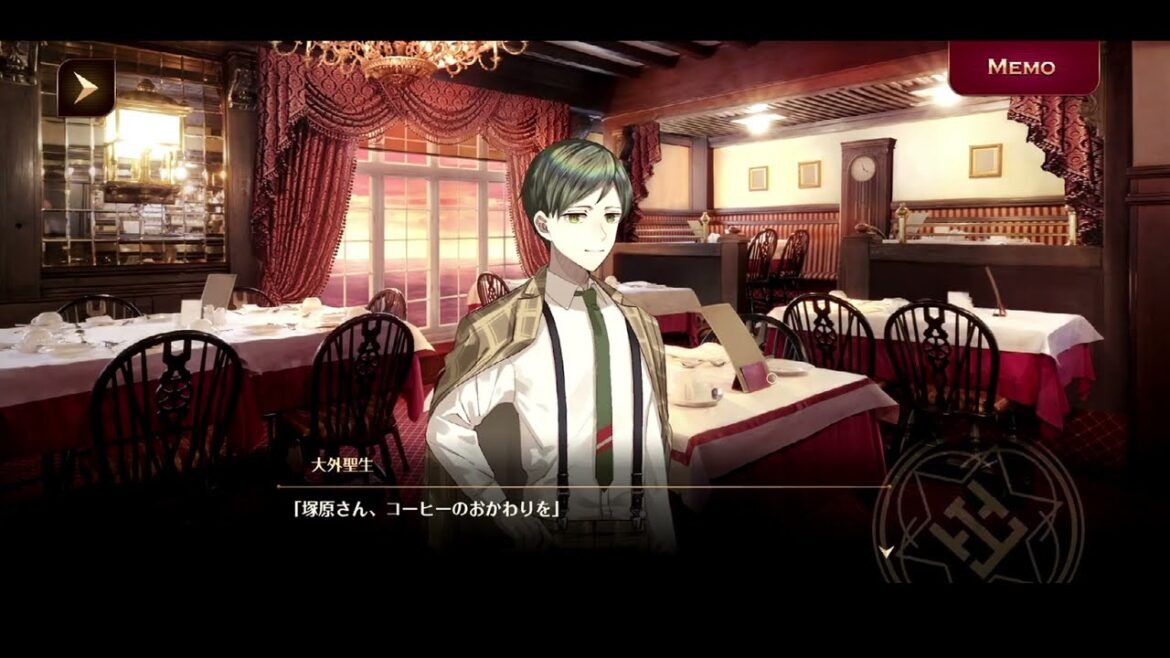 #21 ネタバレ注意【誰ソ彼ホテルRe:newal 第4章】阿鳥先輩の三段活用と大外さんが気になること #21 ネタバレ注意【誰ソ彼ホテルRe:newal 第4章】阿鳥先輩の三段活用と大外さんが気になること