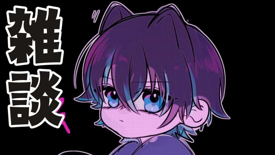 【 初見歓迎 】忘れた話を思い出す【黒乃仁/VTuber】#昼活雑談　#short