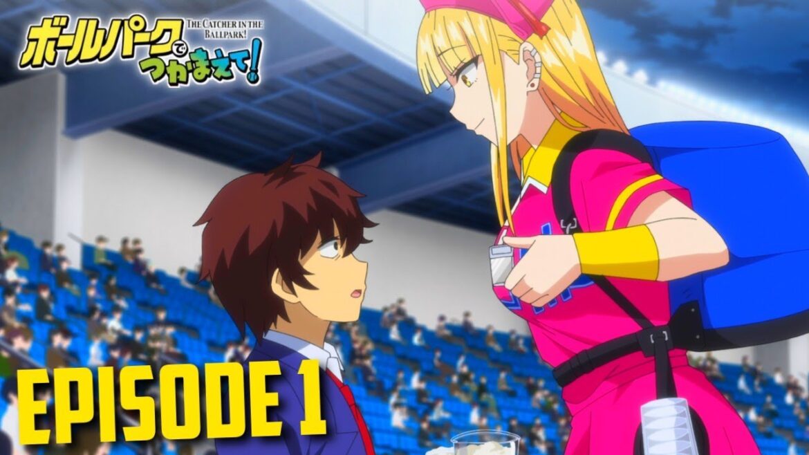 Catch Me At The Ballpark Episode 1 Explained in Hindi Catch Me At The Ballpark Episode 1 Explained in Hindi