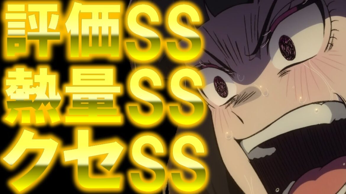 【2025春アニメ】前代未聞の異色作品！ロックは淑女の嗜みでして1話が面白すぎて覇権候補！！【アニメ】【紹介】【ロックは淑女の嗜みでして】【おすすめ】【ゆっくり解説】【ガールズバンド】