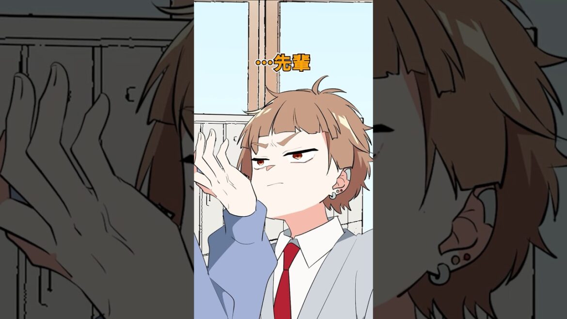 他人に仕事を押し付ける先輩の末路 #shorts #GANMAアニメ