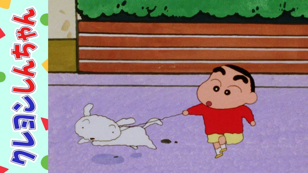 【クレヨンしんちゃん】名犬シロと散歩だゾ《アニメ公式》