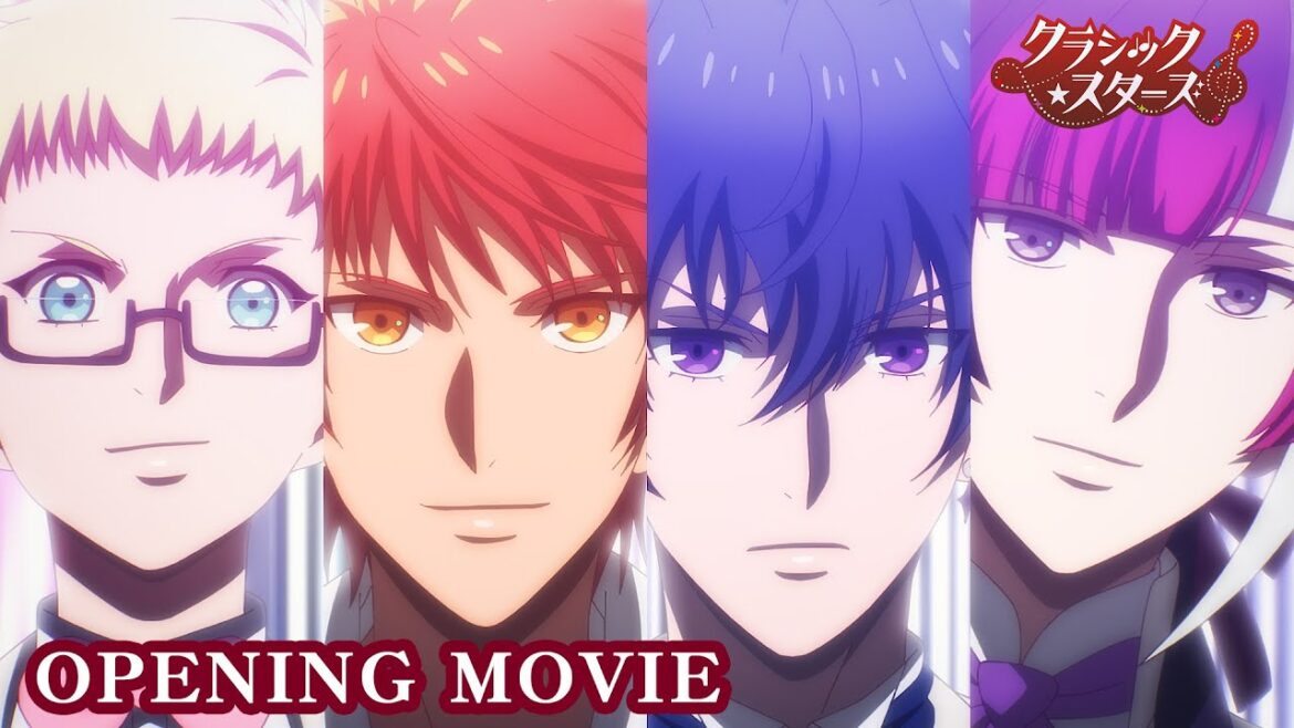 【期間限定公開中】「クラシック★スターズ」ノンクレジットOP映像| 内田雄馬「シンギュラリスト」 【期間限定公開中】「クラシック★スターズ」ノンクレジットOP映像| 内田雄馬「シンギュラリスト」