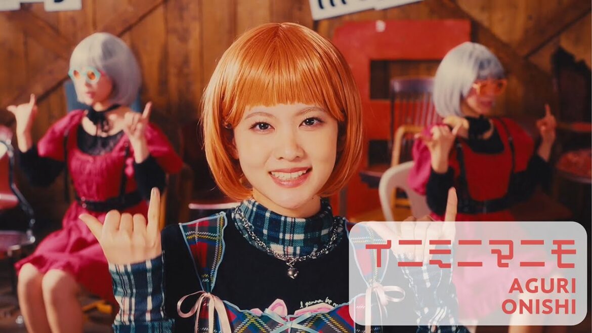 大西亜玖璃 / イニミニマニモ(TVアニメ「スライム倒して300年、知らないうちにレベルMAXになってました ~そのに~」エンディングテーマ) 大西亜玖璃 / イニミニマニモ(TVアニメ「スライム倒して300年、知らないうちにレベルMAXになってました ~そのに~」エンディングテーマ)