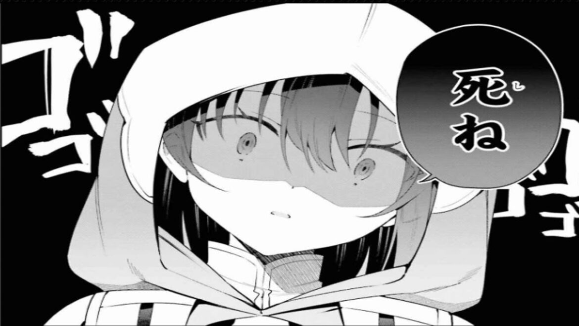 【異世界漫画】ギルドの受付嬢ですが、残業は嫌なのでボスをソロ討伐しようと思います 1~45【マンガ動画】