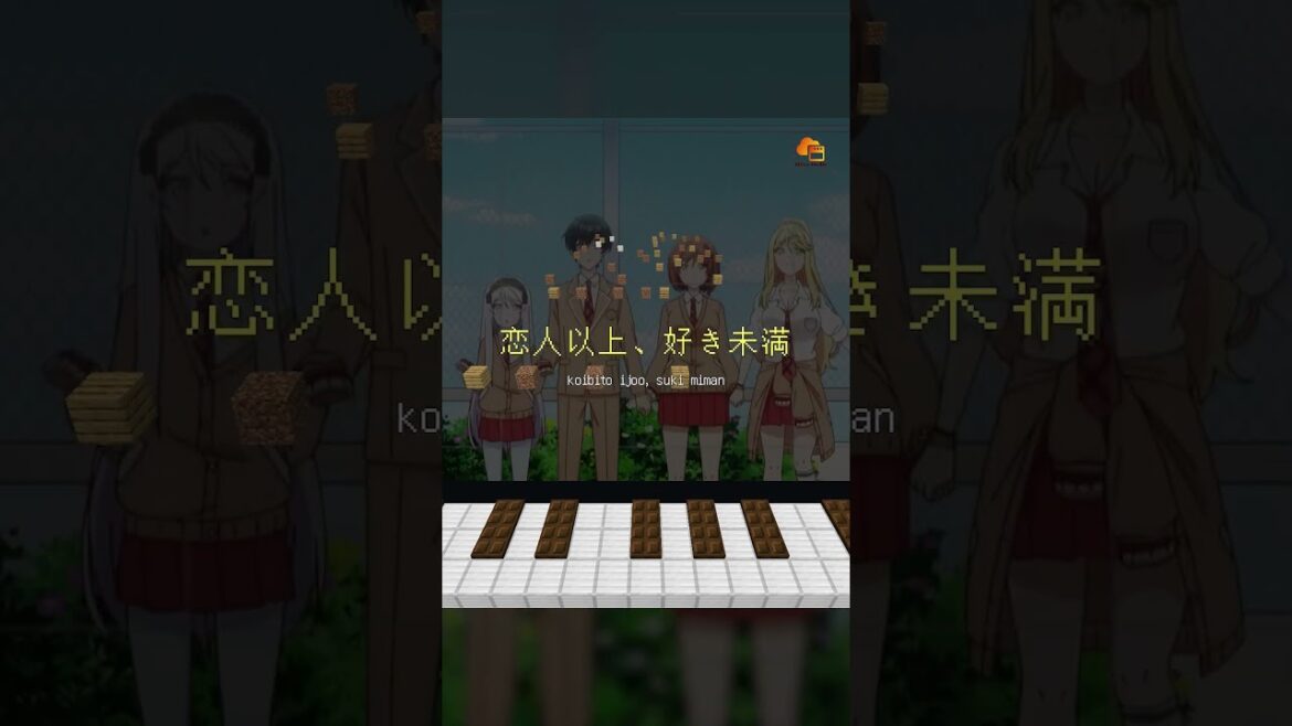 [MC] =LOVE 「恋人以上、好き未満」 ｜ クラスの大嫌いな女子と結婚することになった。