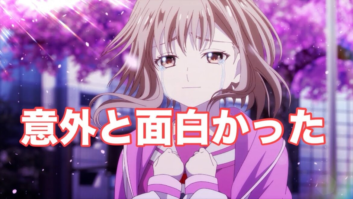 【最終回もめんたりーリリィ】今期大満足だったアニメ