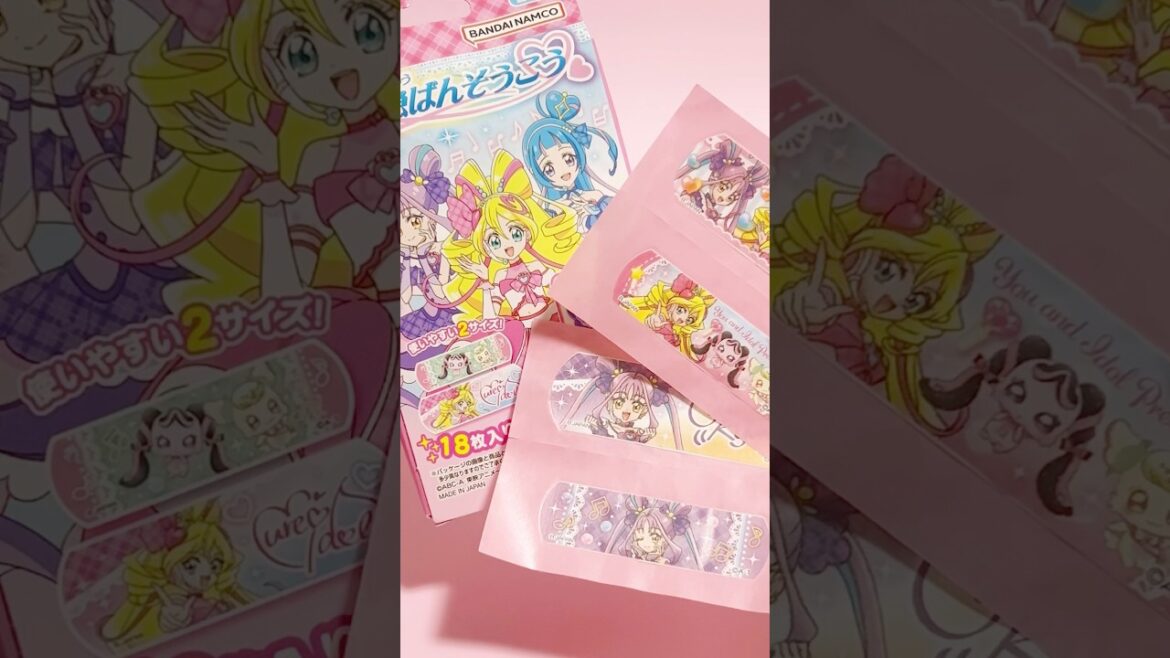 キミとアイドルプリキュア ♪救急ばんそうこうが可愛い過ぎてケガしてなくても使いたい😂笑#キミとアイドルプリキュア #キミプリ #プリキュア #かわいい#推し活#グッズ