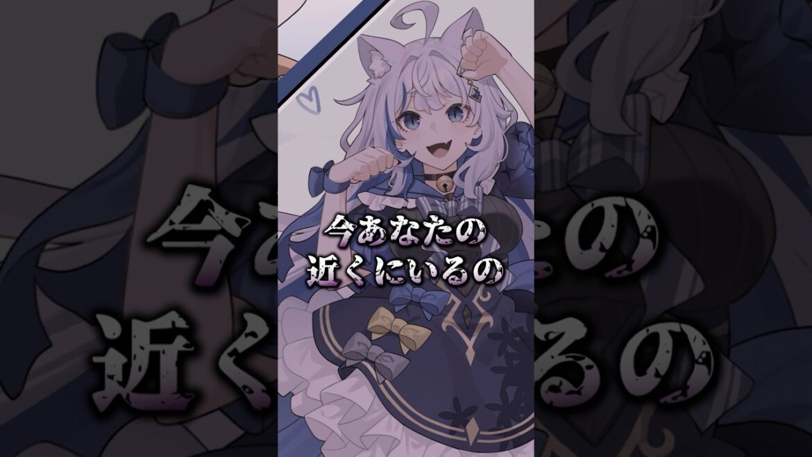 【日常アニメ】私メリーさん。遭難してもあなたの元へ届けるの  #アニメ #日常アニメ #アニメコント
