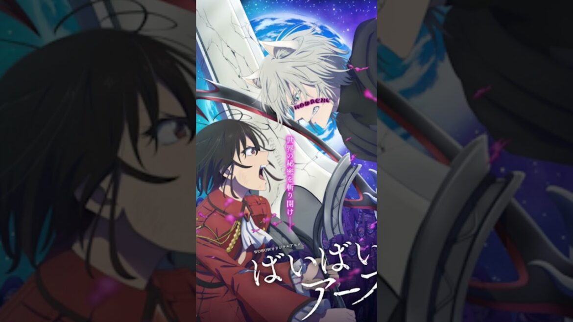 Bye Bye, Earth 2nd Season Episode 1 Releasedate april 4 #byebyeearth #anime #season2