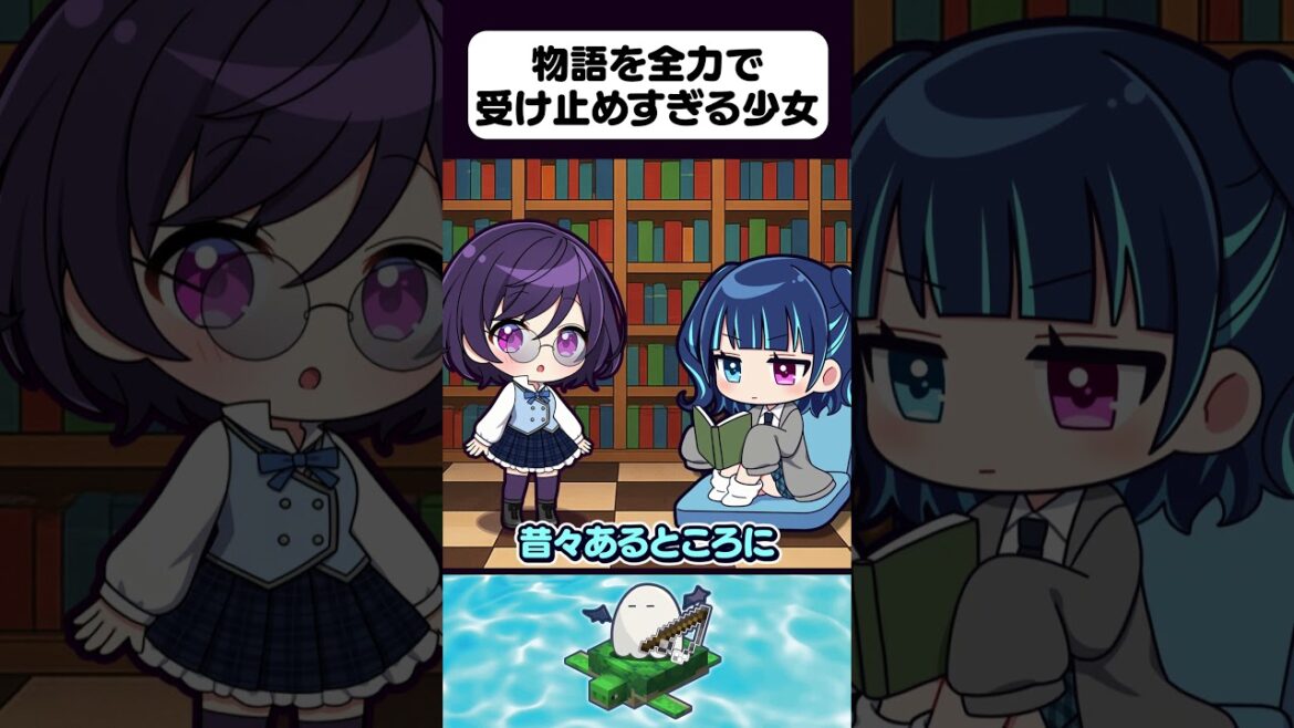 🍁そんなのかわいそう…😭【アニメ】【ゆっくり茶番】 🍁そんなのかわいそう…😭【アニメ】【ゆっくり茶番】