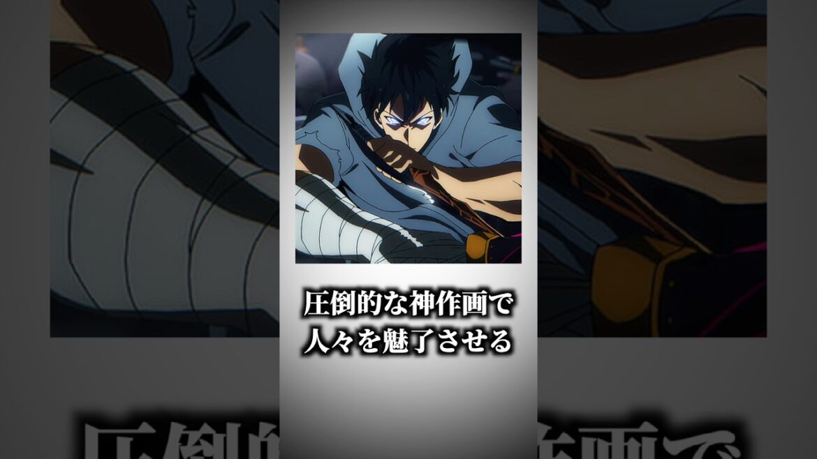 高く評価すれば荒れがちな最高のアニメ【おすすめアニメ】