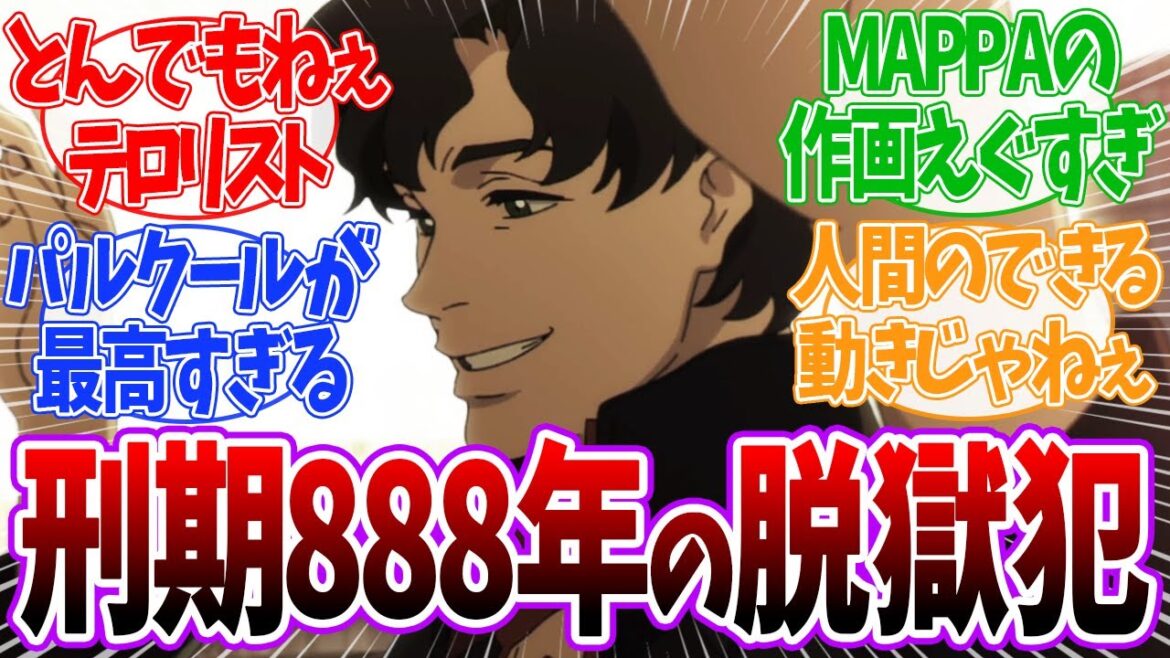 【新アニメ】人類が残り30日後に死んでしまう薬を開発した博士。3年越しの罠！ド派手なアクションも凄すぎる。LAZARUS ラザロ 1話を見たみんなの反応集/アニメlazarus