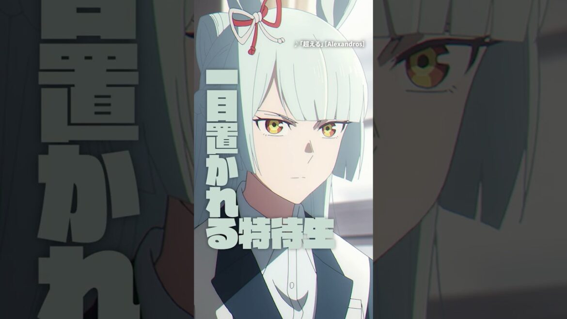 フジマサマーチ（CV：伊瀬茉莉也）｜キャラクターPV #シングレ #アニメウマ娘 #ウマ娘 #Shorts