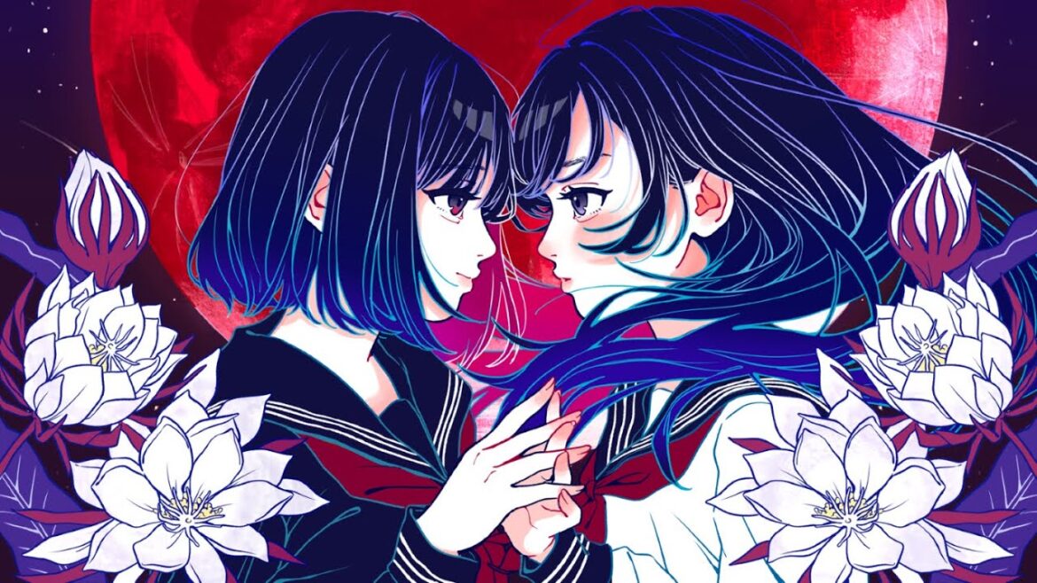 彼女は今、迷宮の中。/HoneyWorks feat. 花譜 彼女は今、迷宮の中。/HoneyWorks feat. 花譜