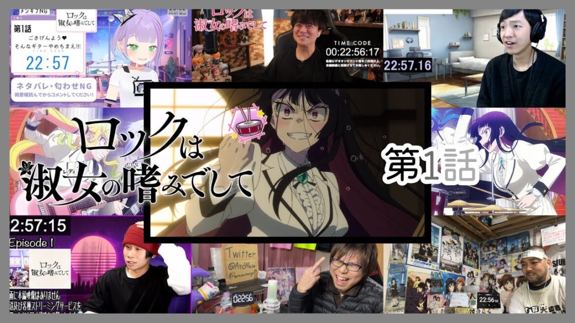【ロックは淑女の嗜みでして】 第1話 反応集｜リアクション｜Rock Is a Lady's Modesty Episode 1 Reaction Mashup