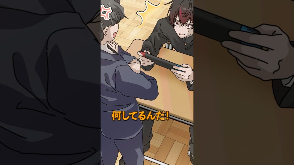 先生にバレる席#Plottアニメ