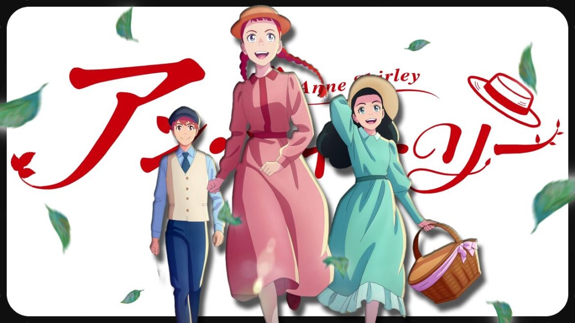 Anne Shirley | Main Trailer | English Subtitles Anne Shirley | Main Trailer | English Subtitles