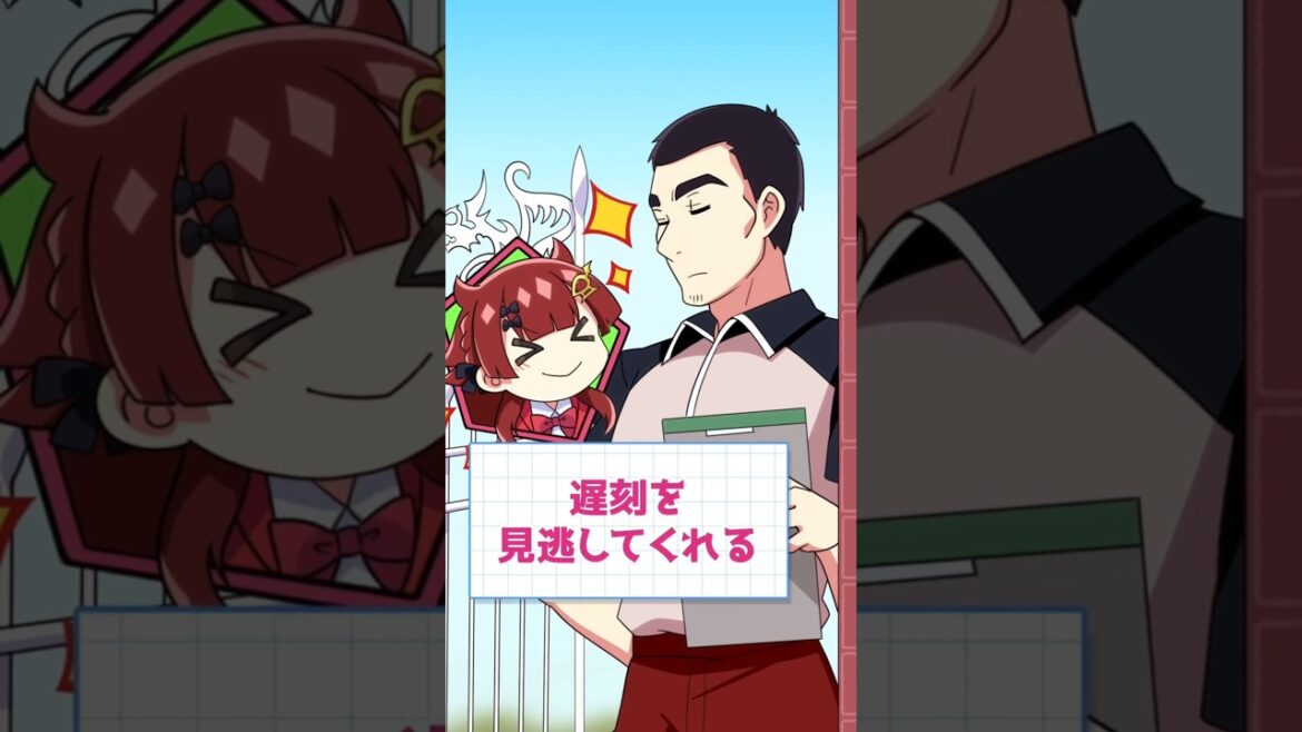 生徒に好かれる先生たち #デュエマ #ドラ娘 生徒に好かれる先生たち #デュエマ #ドラ娘