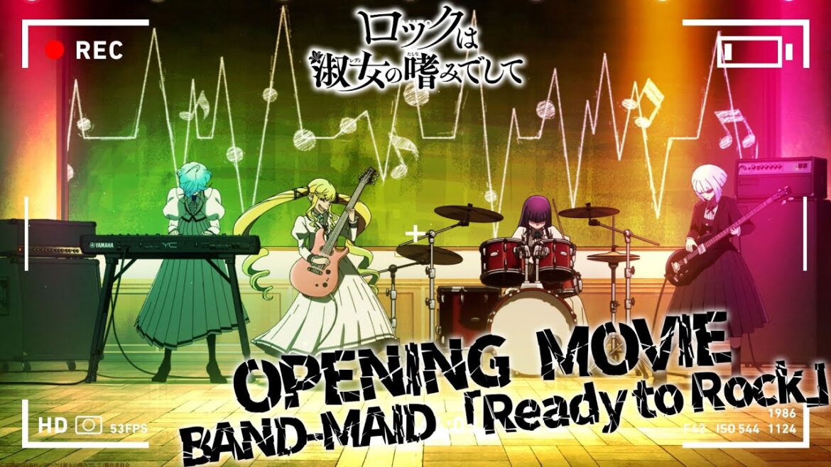 『ロックは淑女の嗜みでして』ノンクレジットオープニング映像／BAND-MAID『Ready to Rock』