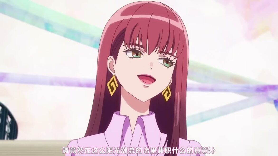 【2025/4月】前橋魔女 -「正式PV」【MCE漢化組】