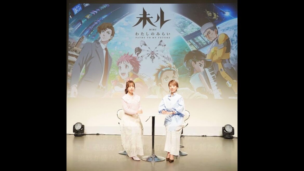 未来を切り開く!ヤンマーの新作アニメ「未ル わたしのみらい」 未来を切り開く!ヤンマーの新作アニメ「未ル わたしのみらい」