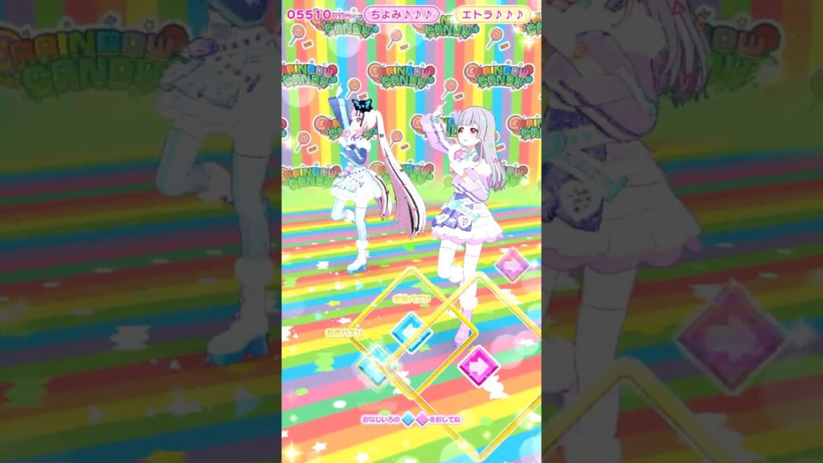 ベリキューデニムラブ&ベリキューデニムラブパープル 【アイプリバース】ひみつのアイプリ リング1弾   える #shorts