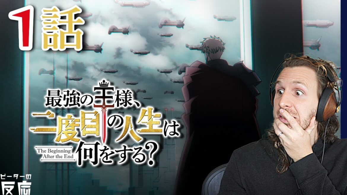 ガチやばいやつがええ家族に転生したらどうなるんだ？？関西弁外人が最強王1話に反応する【最強の王様二度目の人生は何をするs】