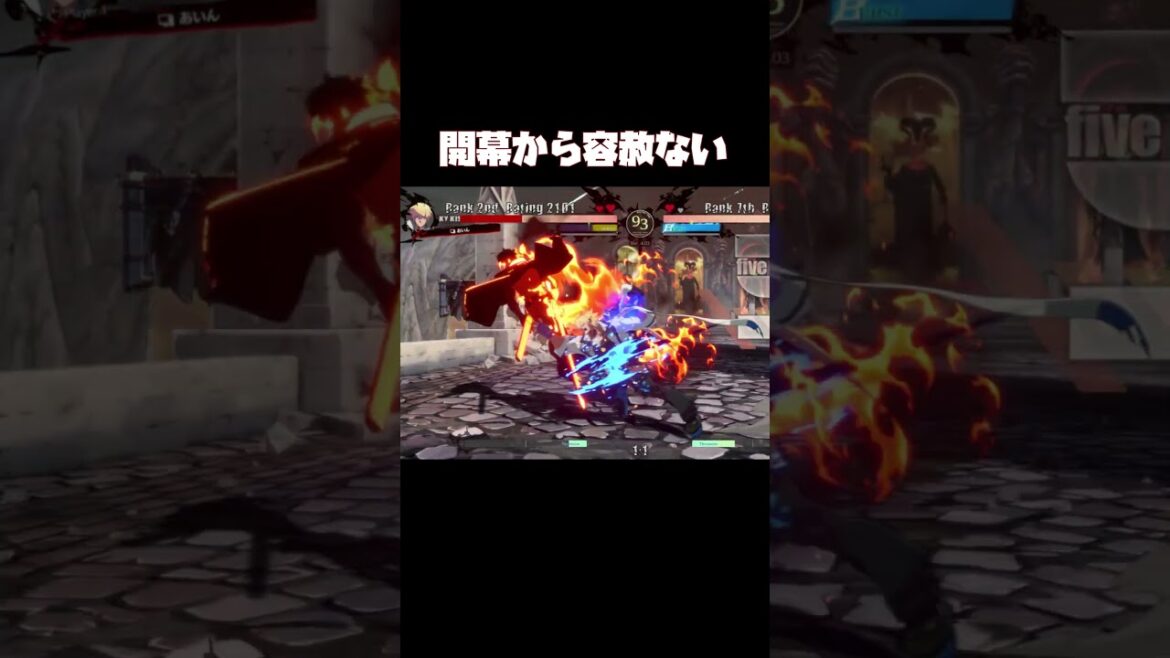 開幕から容赦ないシリーズ。ソル編 #ggst #ギルティギア