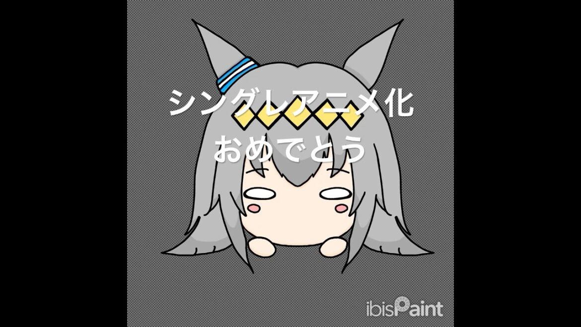 シングレアニメ化おめでとう！オグリキャップ描いてみた🍀【ウマ娘】#shorts