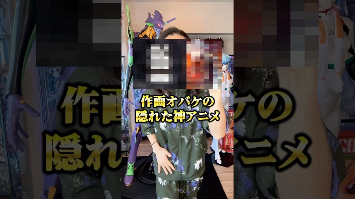 このアニメは全人類が観るべき！ #アニメ #アニメ紹介 #アニメレビュー #アニメ評価 #新作アニメ #オタク #フィギュア #アニソン #short #shorts #社長