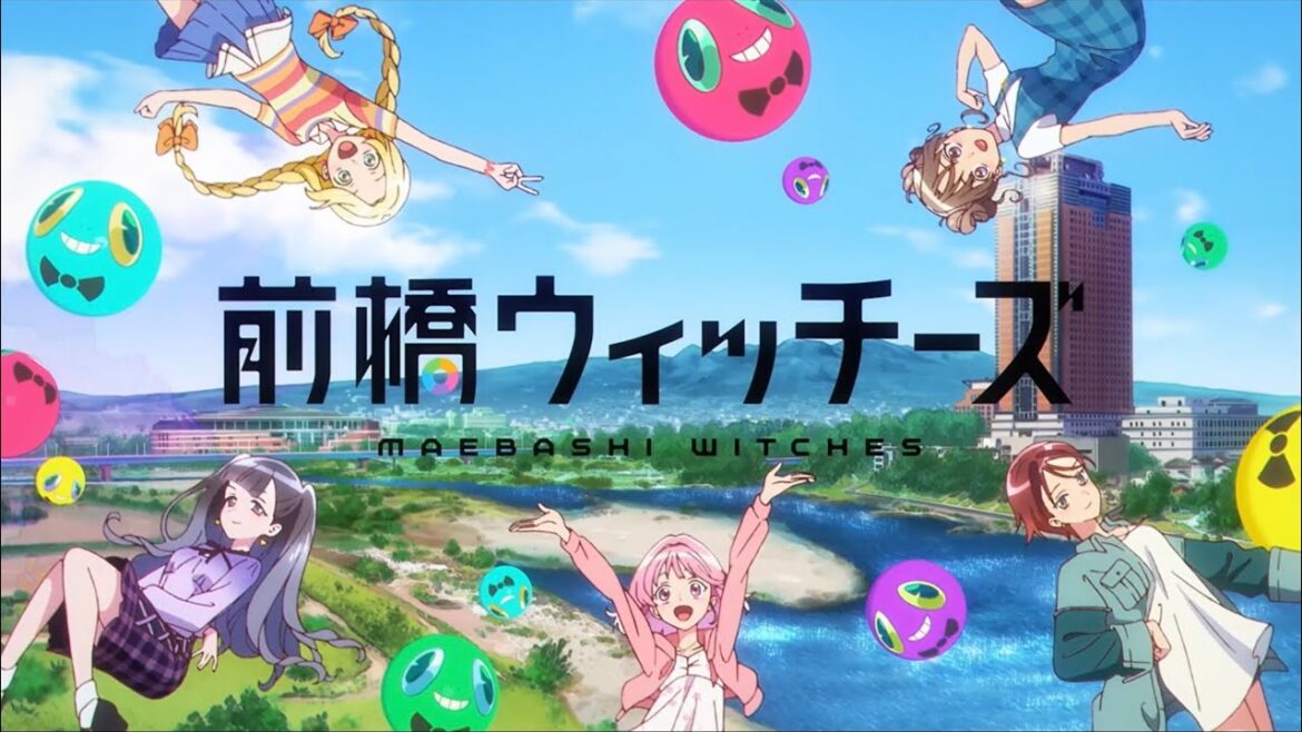 【前橋ウィッチーズ】スゴすぎ前橋ウィッチーズ！【OP】