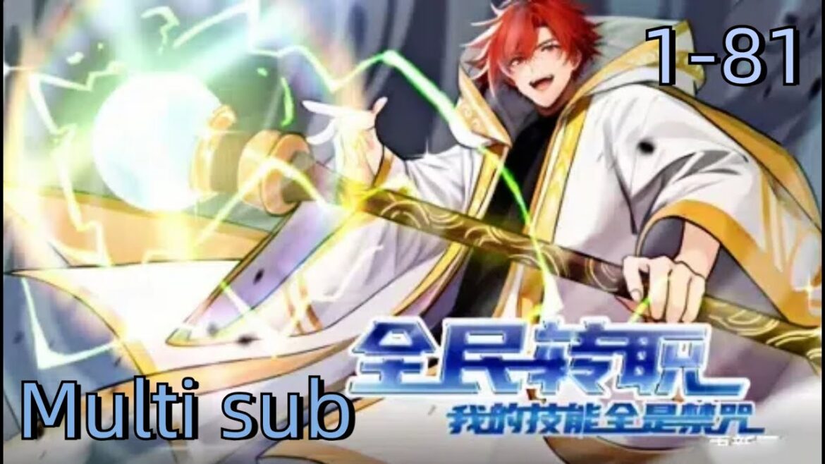 💟【Multi Sub】My skills are all forbidden spells EP 1-81 #animation #anime #donghua 💟【Multi Sub】My skills are all forbidden spells EP 1-81 #animation #anime #donghua