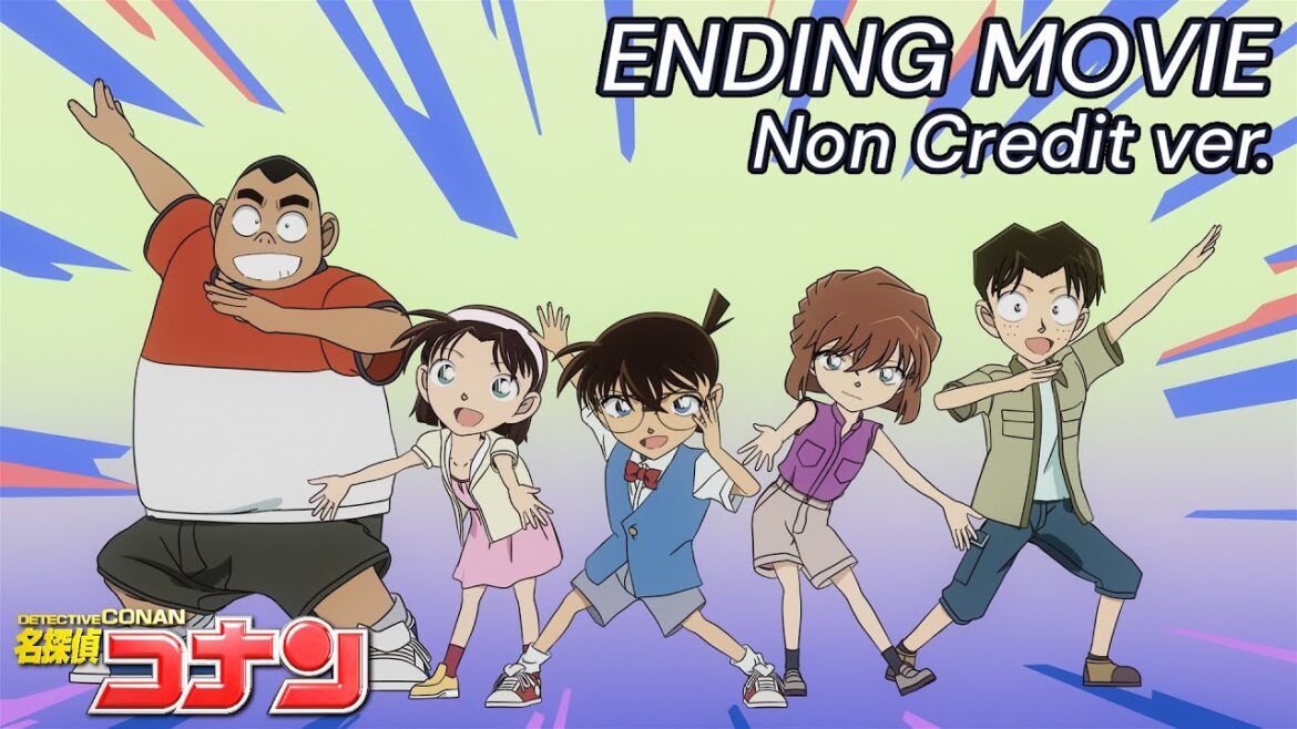 『名探偵コナン』新ノンクレジットED 新浜レオン「Fun! Fun! Fun!」"DETECTIVE CONAN" NEW ENDING Movie(2025)