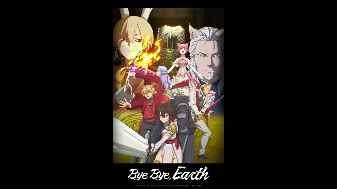 Aufheben ~ Who ya Extended [Ost. Bye Bye, Earth 2nd Season OP]