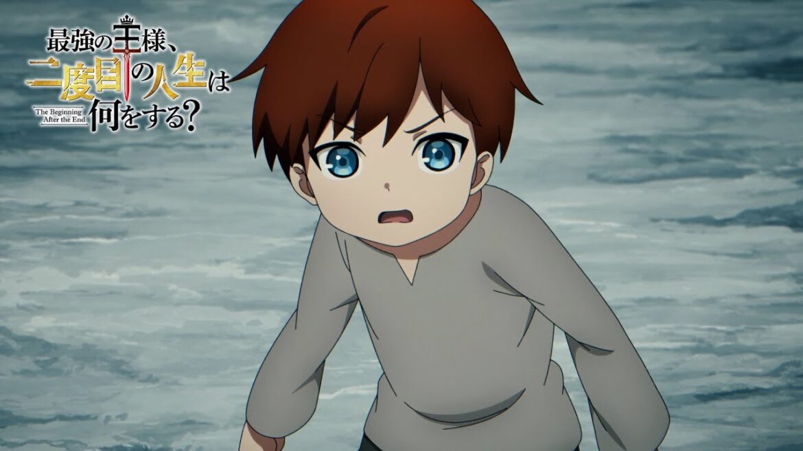 アニメ『最強の王様、二度目の人生は何をする？』第3話予告