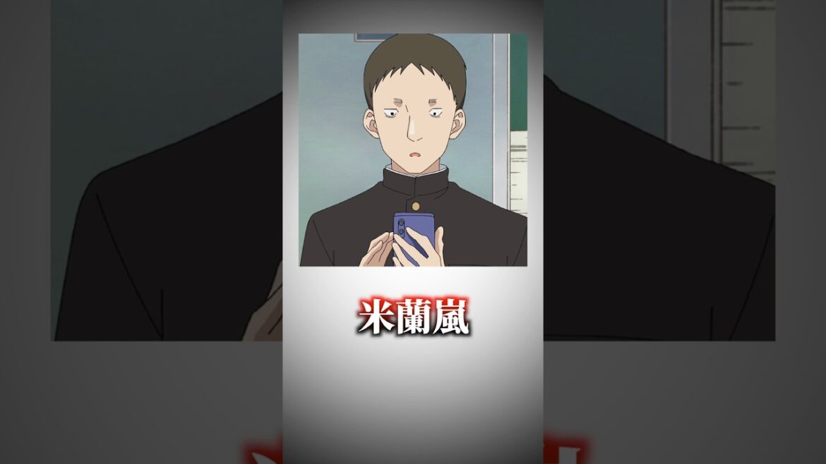 アニメに出てくるヤバい名前【おすすめアニメ】