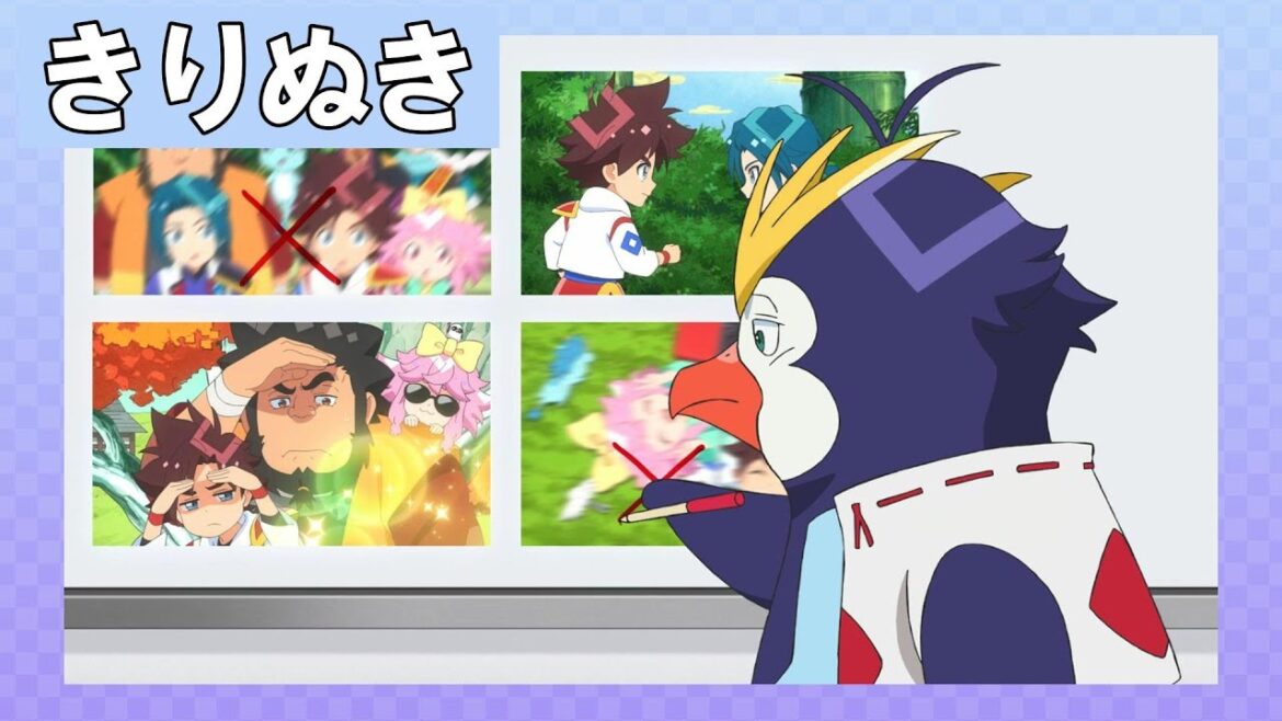 RyuTubeハウツー講座 #魔神創造伝ワタル