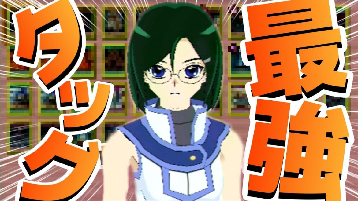 【クソカード】メガネ委員長JKのチェーンバーンがタッグ決闘では最強すぎて逆にクソな件ｗｗｗ【遊戯王デュエルモンスターズGXタッグフォース３、Tag Force3（遊戯王TF3）】